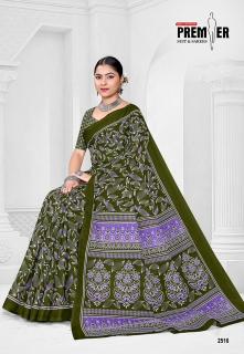 Premier saravani vol 25 surat best saree shop